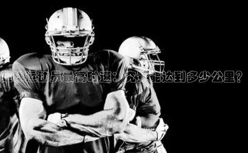 意昂体育招商赛富乐斯