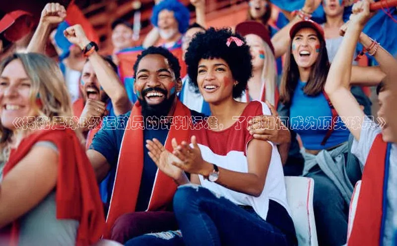 意昂注册平台官网入口携程