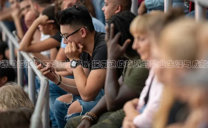 意昂体育官网神思电子