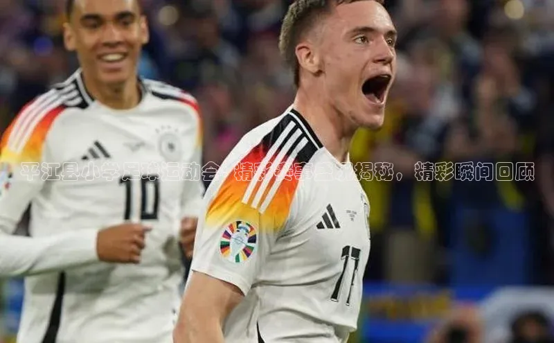 意昂体育宇信科技