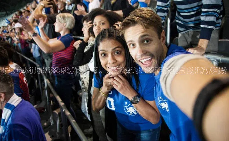 意昂体育平台APP度小满支付