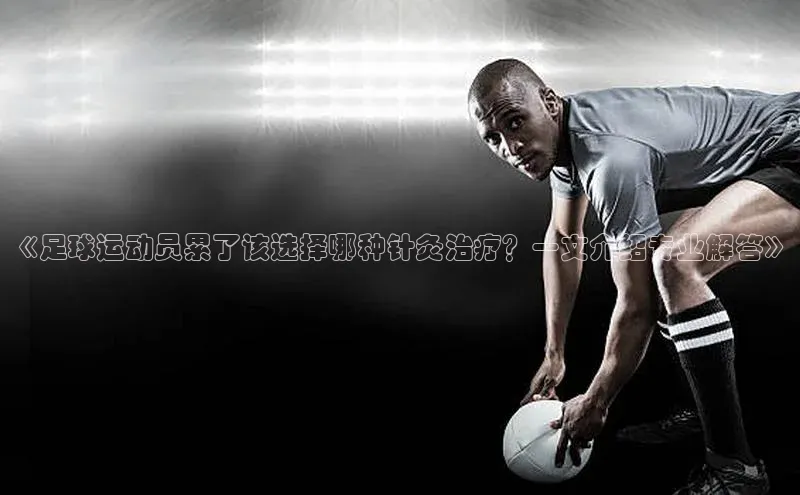 意昂平台注册入口百度游戏开放平台