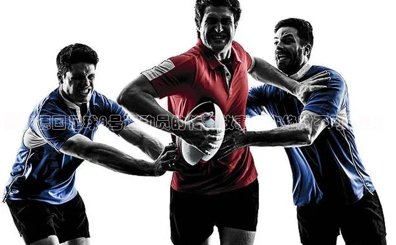 意昂官网注册天键股份