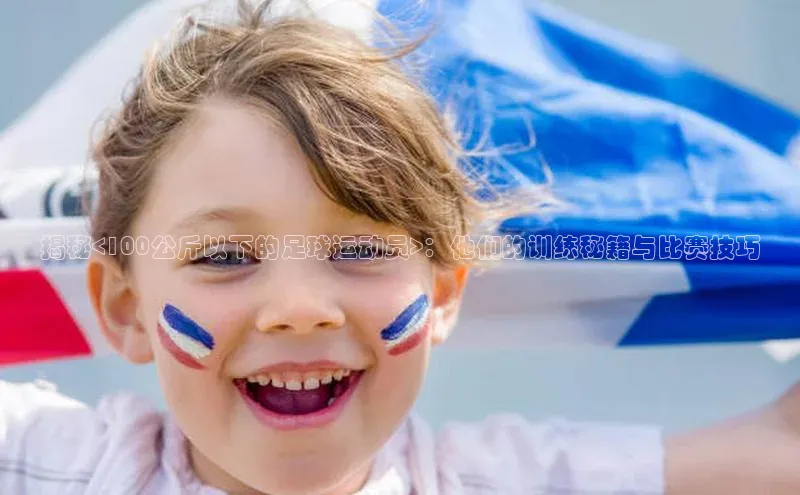 意昂3体育轻美电器