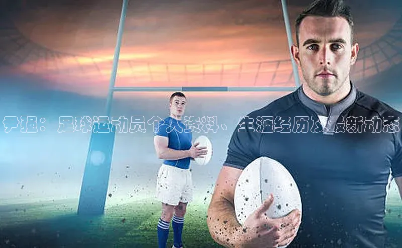 意昂体育app网页版登录入口滴滴出行