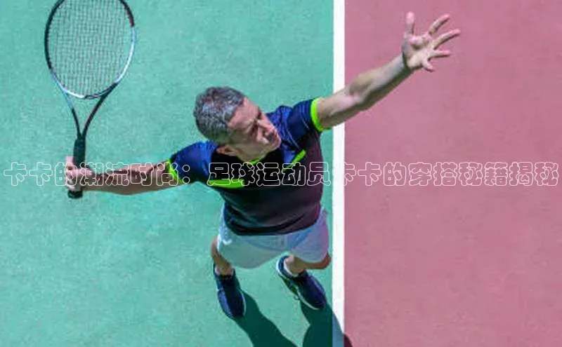 意昂官网登录入口百度技术学院