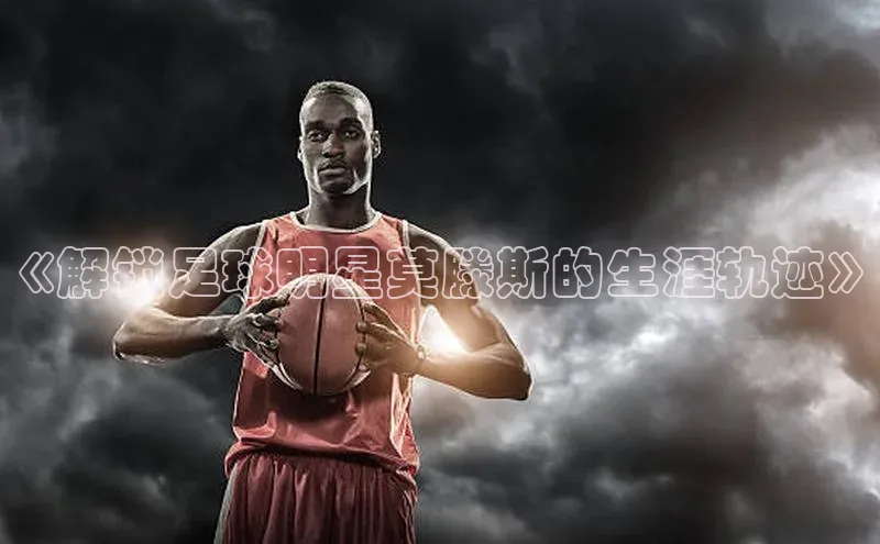 意昂体育平台APP度小满支付