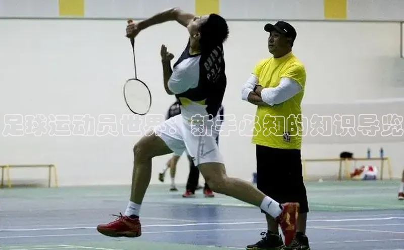 意昂体育平台APP中海达