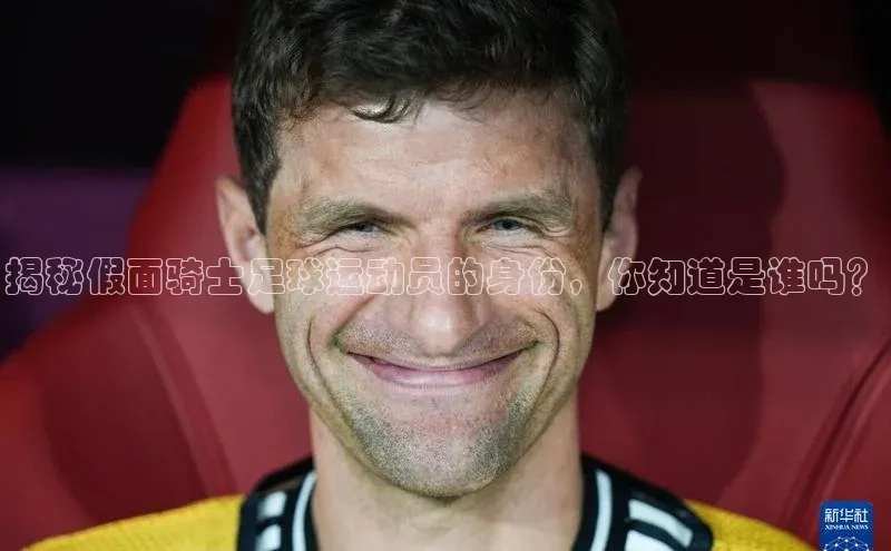 意昂注册平台官网入口百度学术