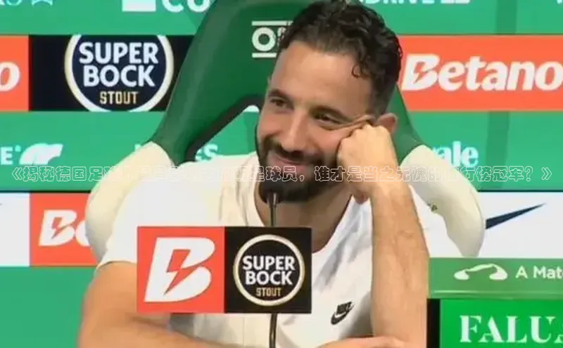 意昂体育平台APP度小满支付