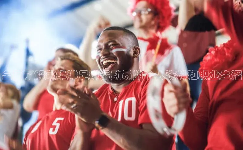 意昂官网入口登录百度手机卫士