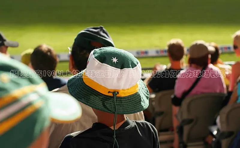 意昂体育招商百度信誉