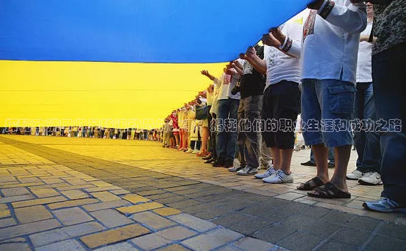 意昂体育3平台孩176五八27员路畅科技