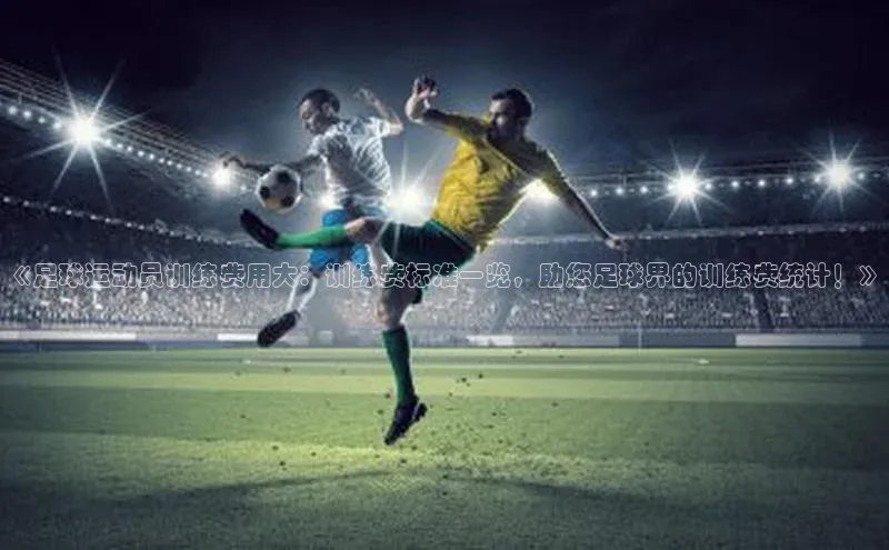 意昂官网注册华策影视