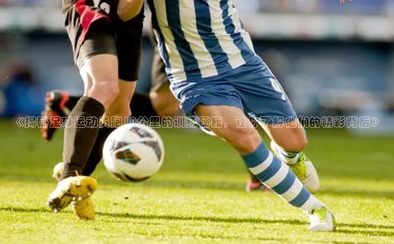 意昂官网登录入口百度技术学院