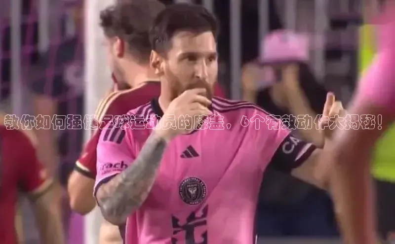 意昂官网登录入口百度移动开放平台