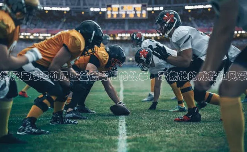 意昂体育app网页版登录入口滴滴出行