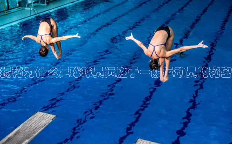 意昂体育招商字节跳动