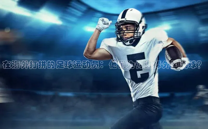 意昂注册官网汉得信息