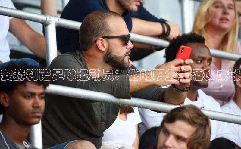 意昂官网注册百度 H5