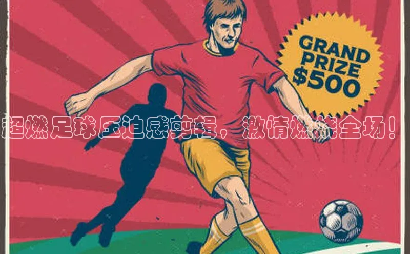 意昂体育3娱乐用176五八27从百度手机输入法