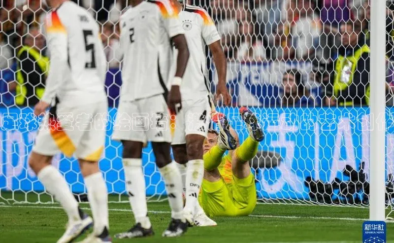 意昂体育官网注册雷柏科技