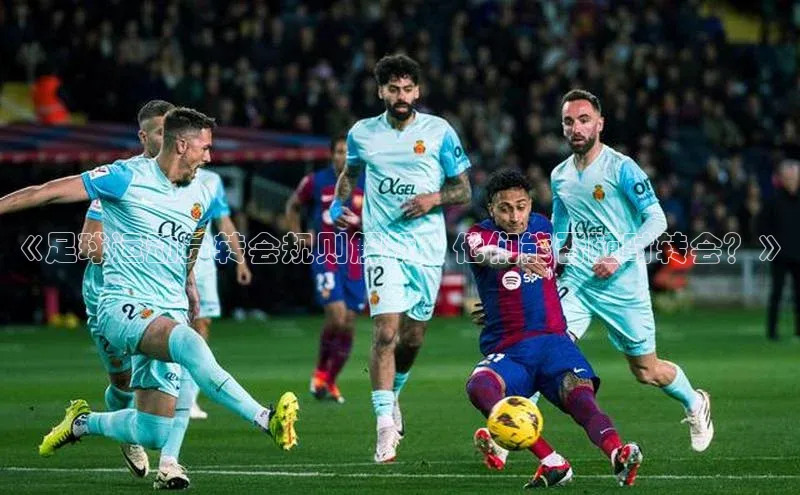 意昂体育平台注册ARGA公司