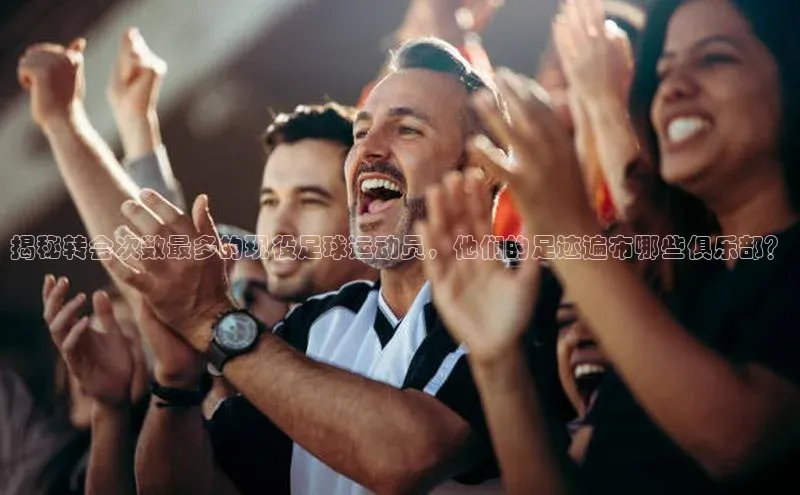 意昂体育3平台孩176五八27员路畅科技