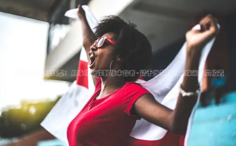 意昂官网入口登录百度手机卫士