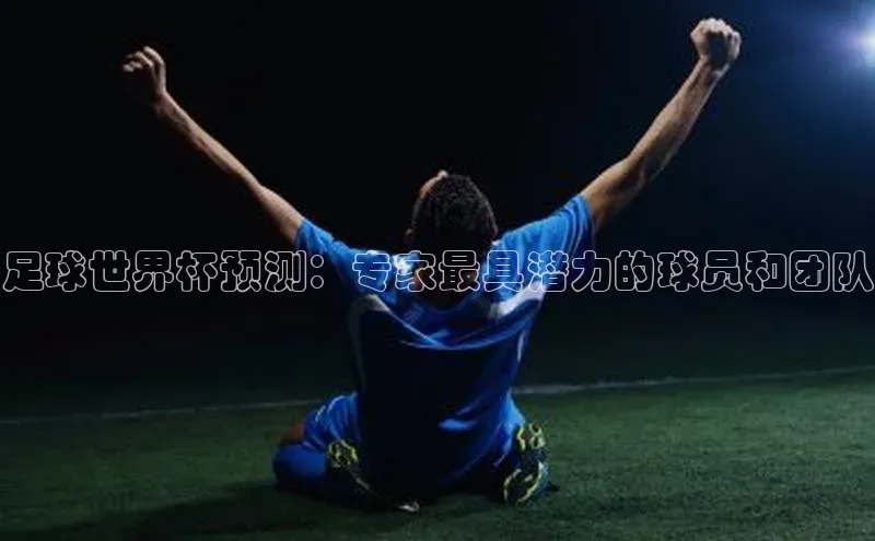 意昂体育官网神思电子