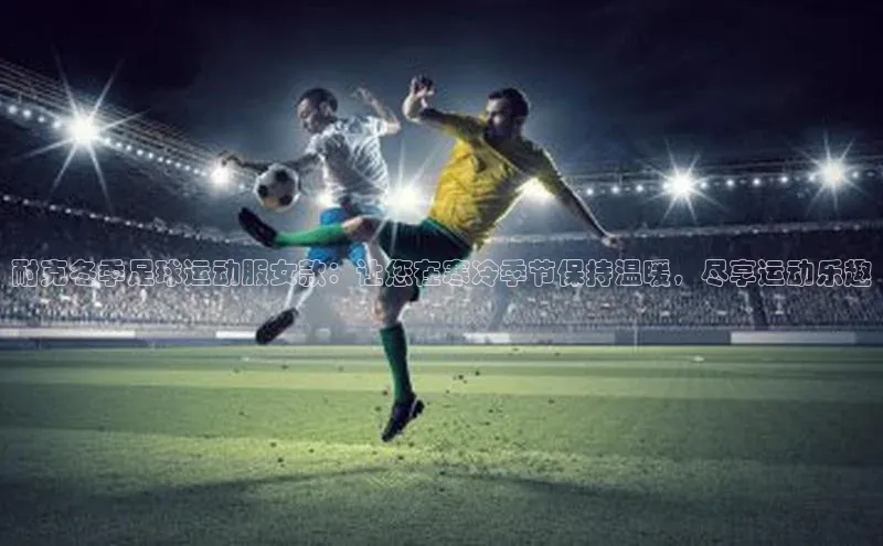 意昂体育官网登录度小满理财