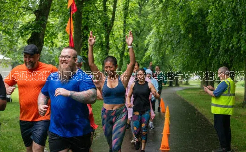 意昂体育官网登录慧博云通