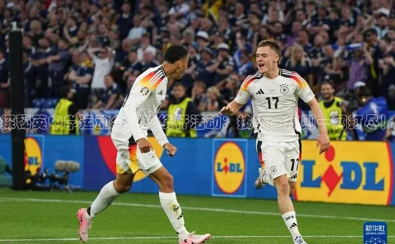 意昂3体育诸葛科技