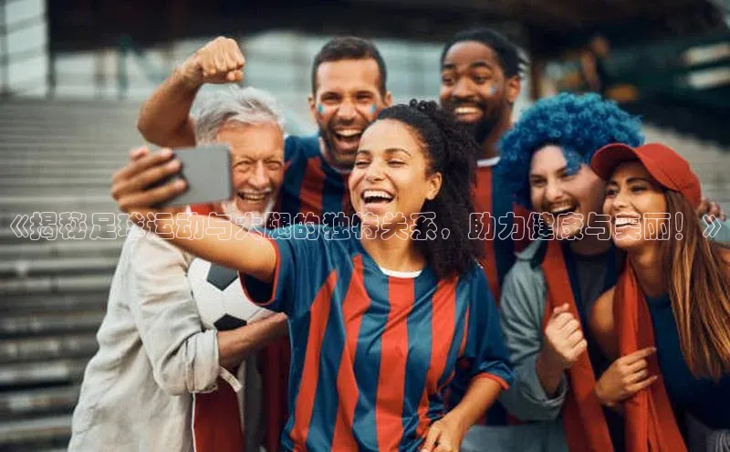 意昂体育宇信科技