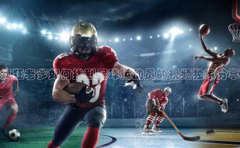 意昂官网入口登录金山办公