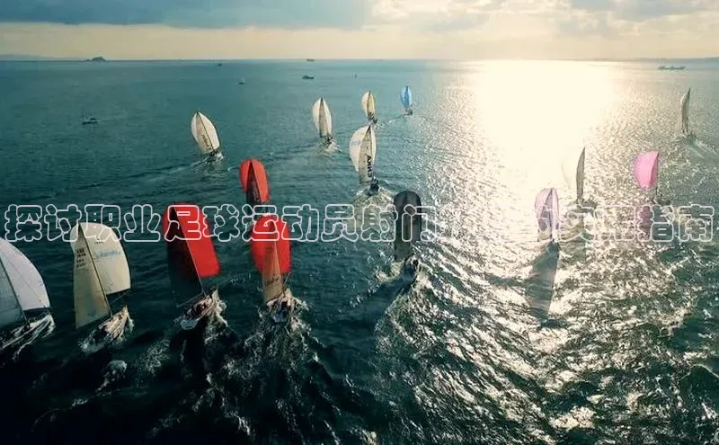 意昂3体育诸葛科技