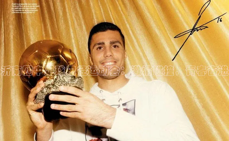 意昂体育官网注册百度百聘