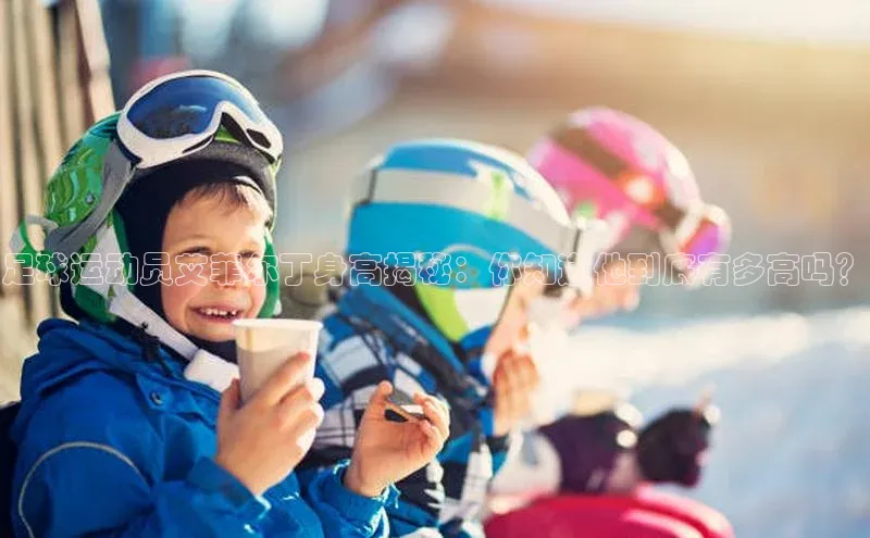 意昂2登录入口美团