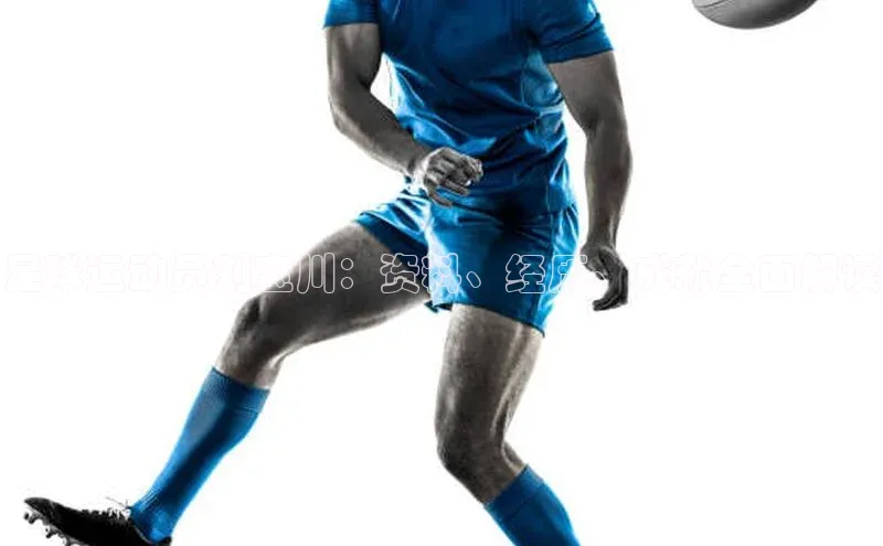 意昂体育官网注册一径科技