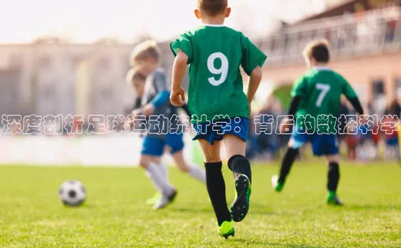 意昂体育3娱乐用176五八27从极氪智能科技