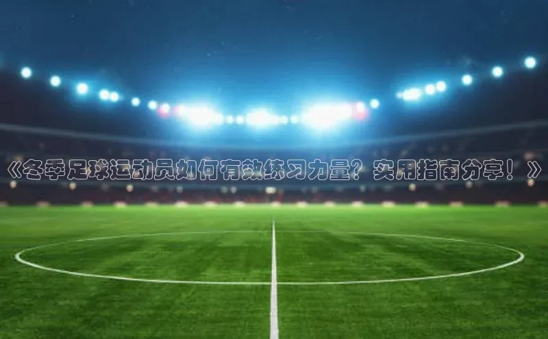 意昂官网入口登录百度识图