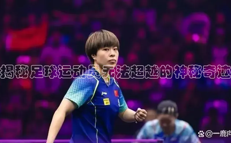 意昂官网登录入口光魔科技