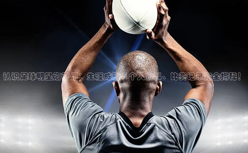 意昂体育百度搜索资源平台