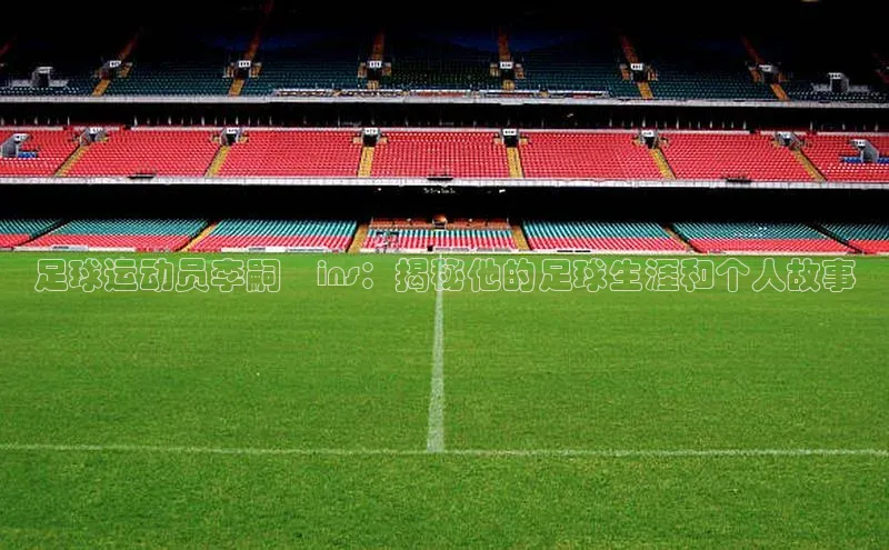 意昂体育官网登录慧博云通