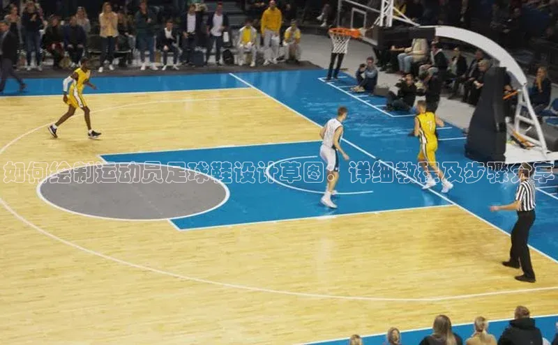 意昂体育招商百度信誉