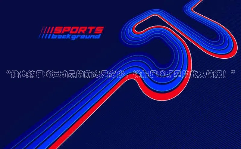 意昂官网入口登录百度识图