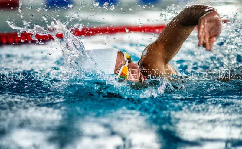 意昂体育官网登录度小满理财