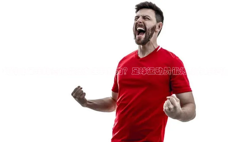 意昂平台官网中文在线