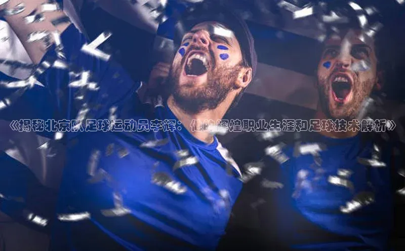 意昂平台注册入口同程