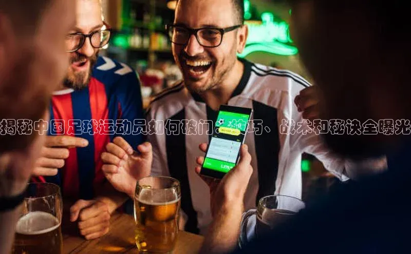 意昂平台注册入口同程